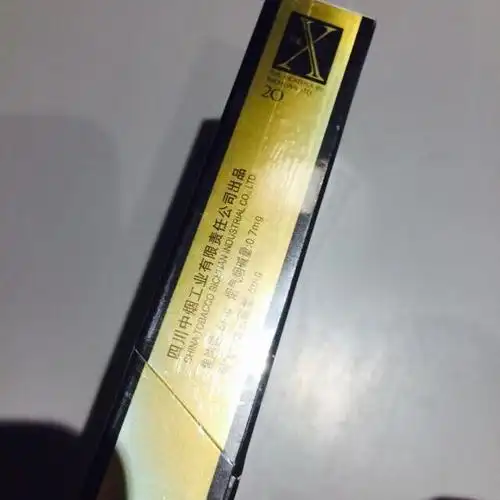 > 娇子(x玫瑰)商品评价 > 好