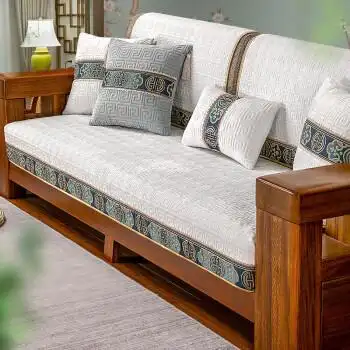 白萱新中式沙发垫四季防滑毛绒三人坐垫木质实木沙发套罩冬季靠背巾垫