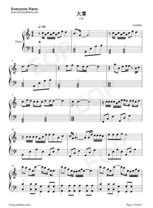 大雾-c调简单版五线谱预览1-钢琴谱文件(五线谱,双手简谱,数字谱,midi