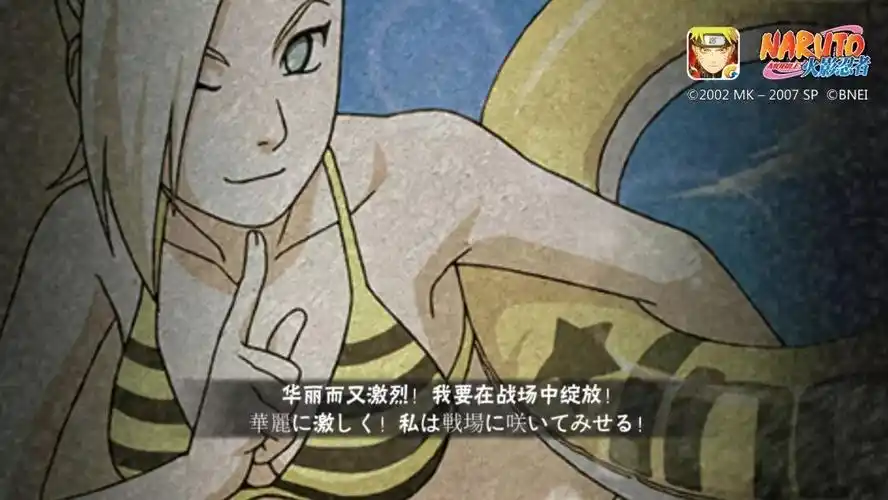 立秋降温?不存在的,我们还是夏日泳装趴吧!