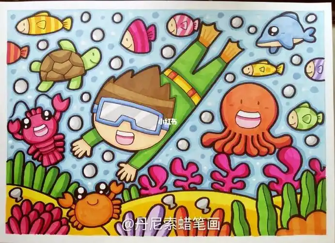 原创作者:丹尼索蜡笔画#简笔画  #可爱简笔画  #儿童简笔画  #画个简