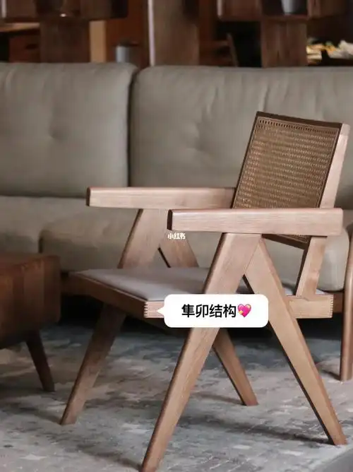 经典亦有新生昌迪加尔椅