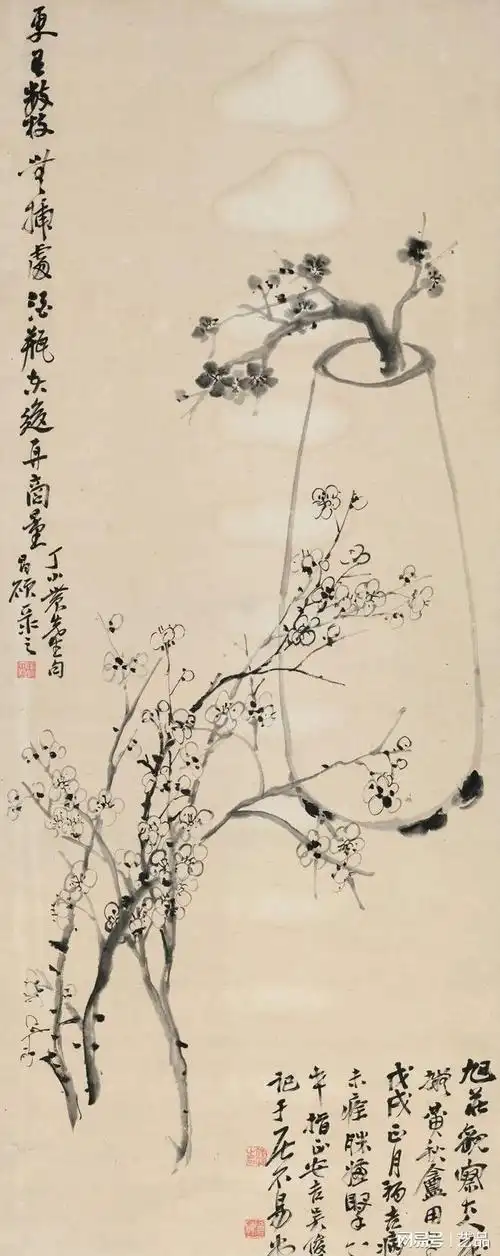 吴昌硕《双色梅花》鉴赏|苦铁|题诗|水墨|书法作品_网易订阅