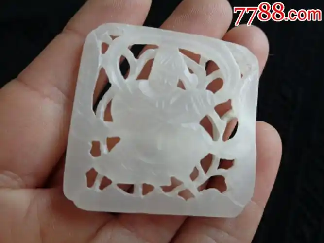 和田白玉拉丝工人物纹玉牌.-和田玉-7788玉器收藏