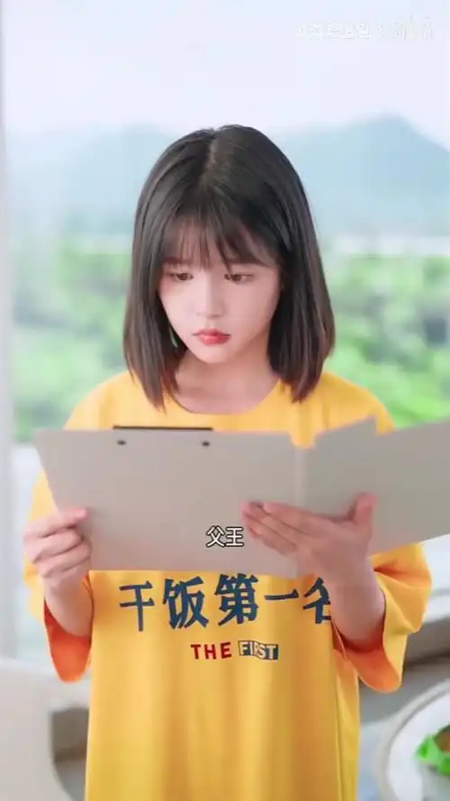 【杨咩咩!美人鱼公主(全集)】10