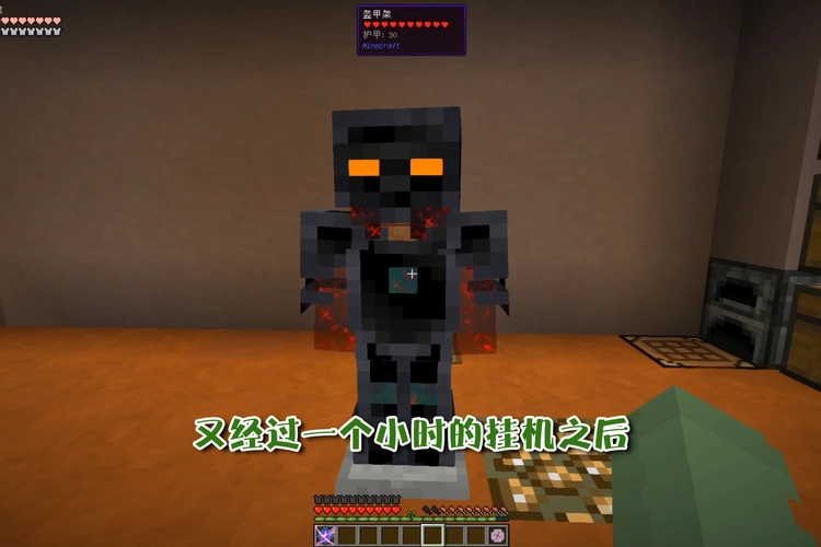 我的世界神剑传说28耗费几千亿资金无尽贪婪套终于被我合成了