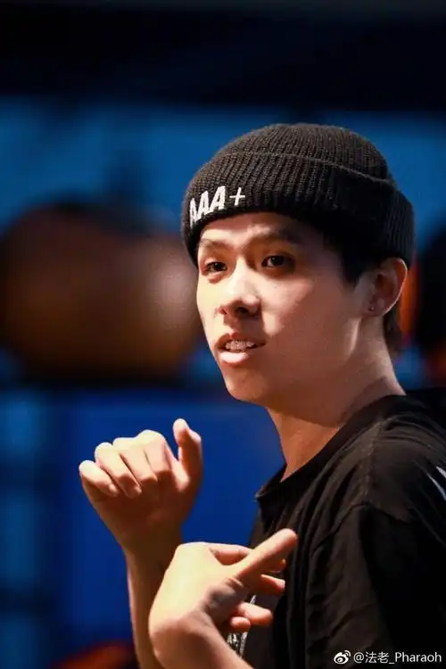 有什么mc法老的帅照吗