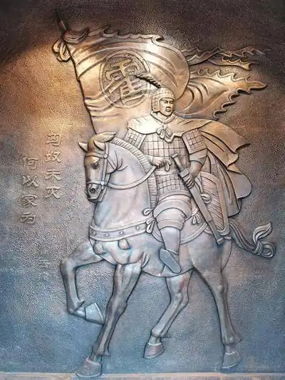霍去病铜标像