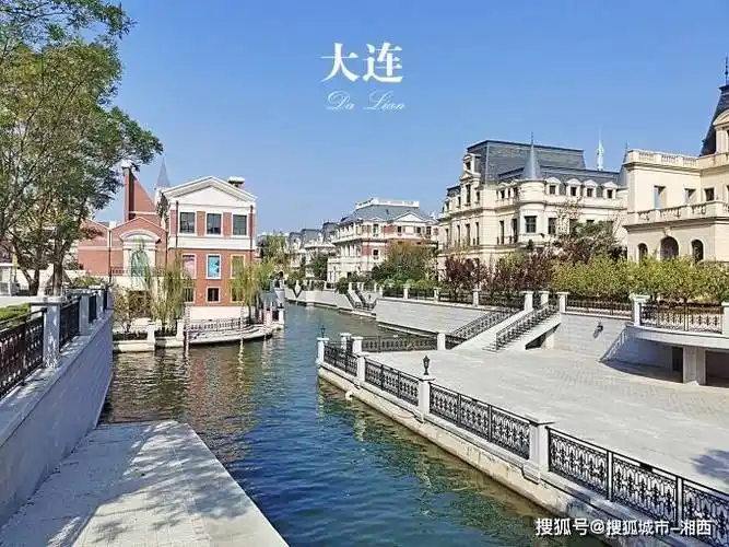 大连四日游旅游攻略,大连旅游景点推荐及温馨提示!