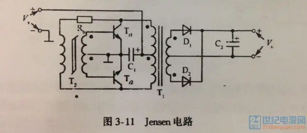 各位大虾求助自激推挽式双变压电路问题