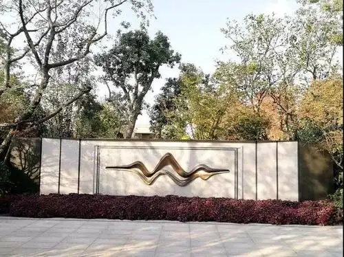 户外形象空间 logo标识景观墙50例