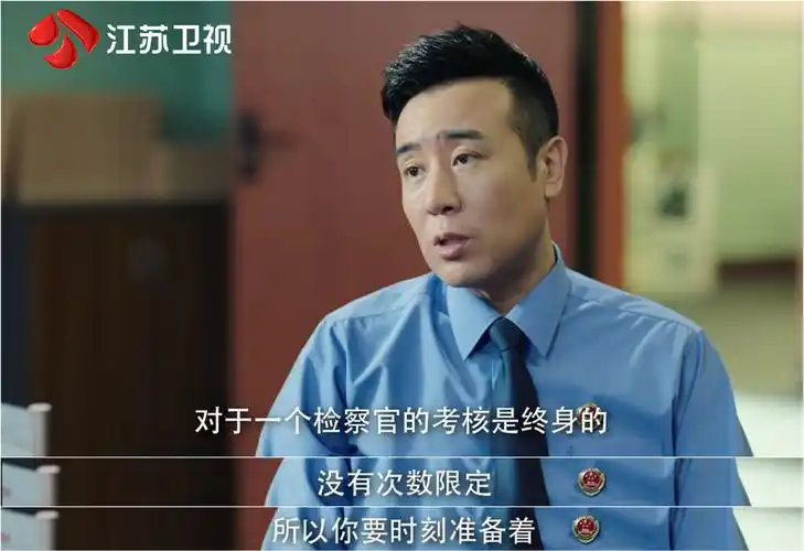 于和伟决胜法庭角色百变再铸人物新里程