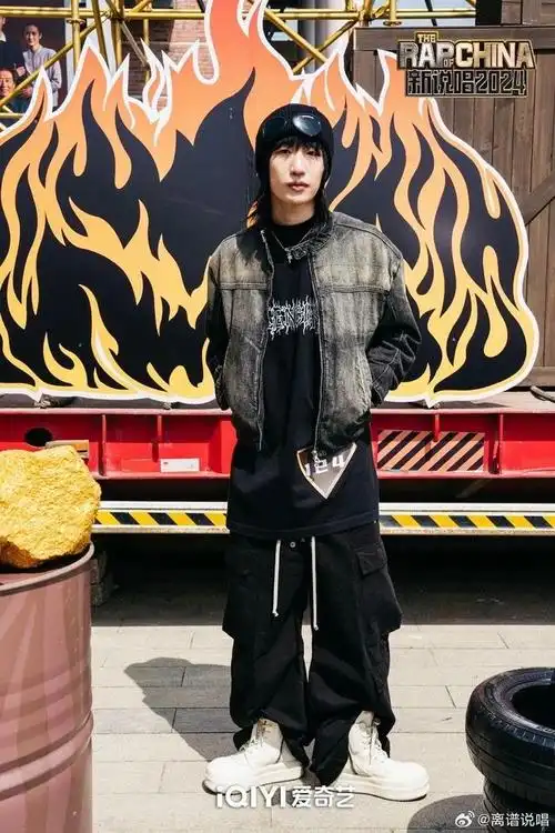 同样来自西安的rapper莫梭和李炎欣也参赛了.