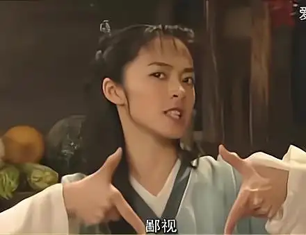 蓝山传(上):出身草根自卑又毒舌?被大佬相中的当红小生!