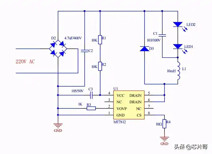 mt7812驱动芯片基本电路特性