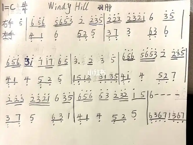 windy hill  羽肿 简谱c大调