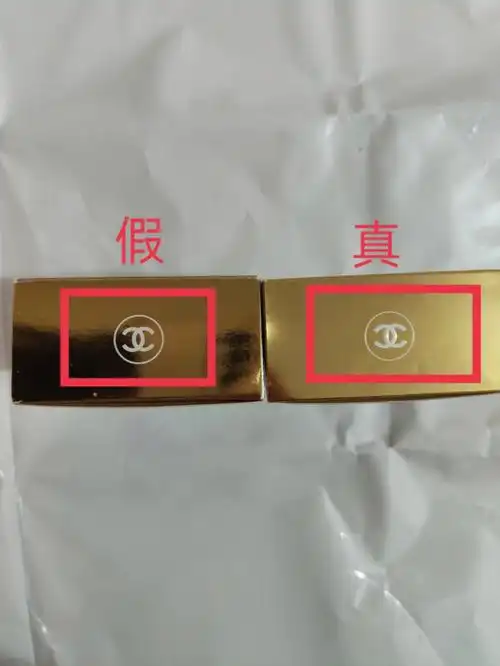 香水分享  #香水  #香奈儿coco小姐  香奈儿可可小姐香水真假对比