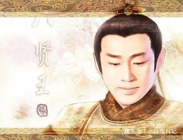 宋太宗|赵德芳|皇位_网易订阅