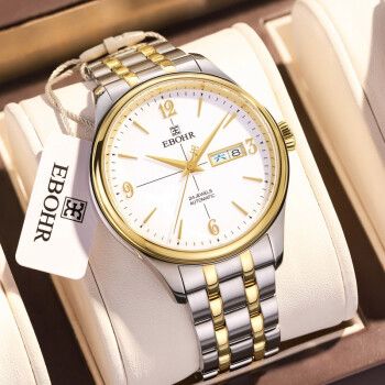 依波表(ebohr)情侣手表一对全自动机械表双日历夜光防水潮流时尚轻奢