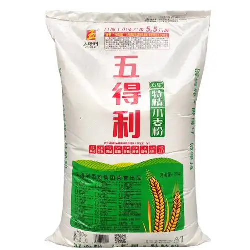 面粉得利50斤五星特精高筋小麦25kg凉皮包子面粉