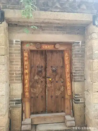 农村农家院大门