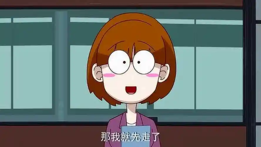 开心锤锤直接成了老板娘泥妹再也不用找工作了