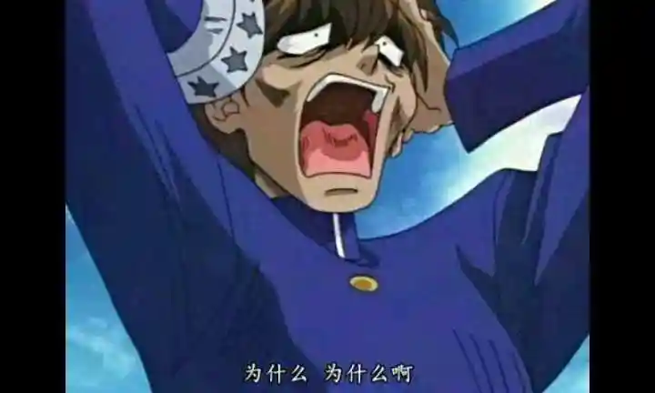 其实游戏王里面除了马利克还有其他出色的颜艺,比如海马濑人