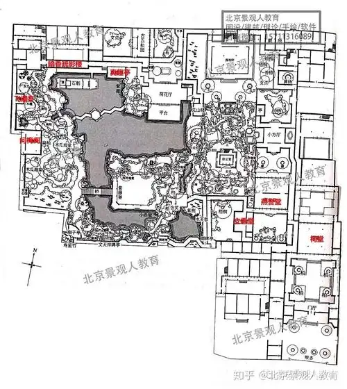 景观人理论系列中国古典园林史苏州四大名园之狮子林