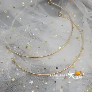 【大橙子】纯铜镀保色金/单层/发冠配件2mm/diy饰品配件发冠材料