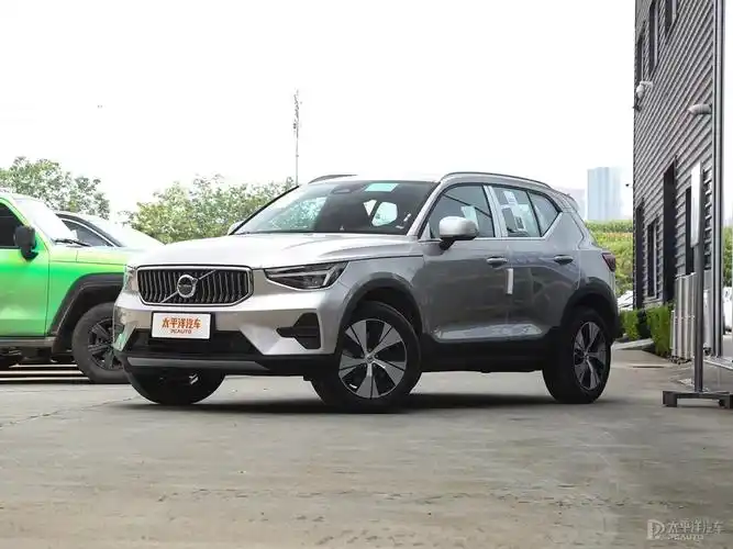 0t 】 2024款沃尔沃xc40b3 智远豪华版报价_图片_太平洋汽车