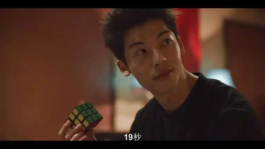 罪梦者:以父之名