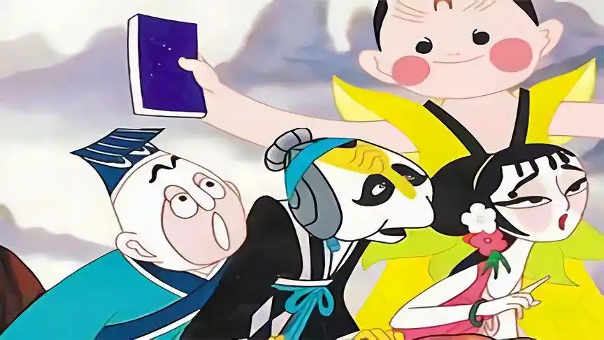 这动画片是多少70后和80后的青春和回忆呢,向奋斗过的你们致敬!