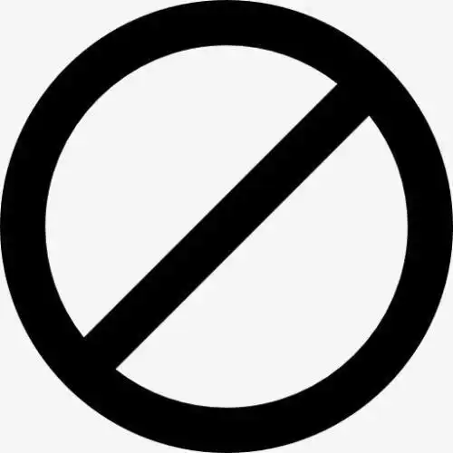 请勿打扰qq头像