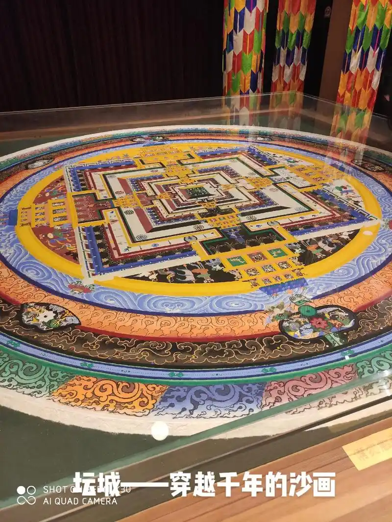 坛城——穿越千年的沙画#国家文化艺术公园#激扬传承计划# - 抖音