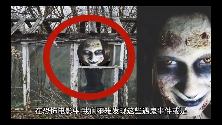 诡异奇闻故事——中国"十大鬼校之一,中山大学闹鬼"奇闻