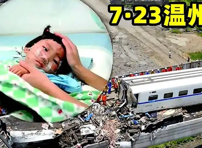 2011年温州动车事故中失去父母幸存下来的小伊伊后来怎么样了