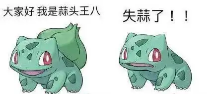 真的骗你是小狗表情包 - 汪的反击「吸猫吸汪会所」 - 表情图