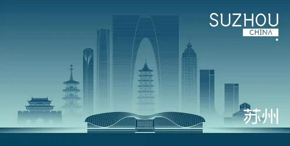 苏州天际线矢量插画