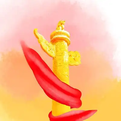 抗战胜利日水彩风八一建军节华表素材