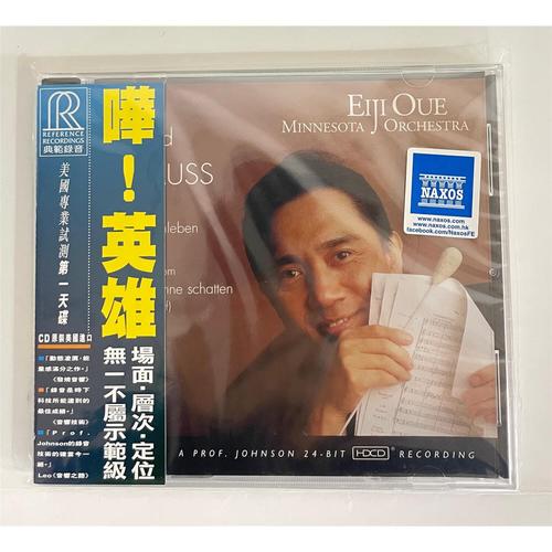 rr83cd eiji oue 哗英雄 hdcd 典范录音