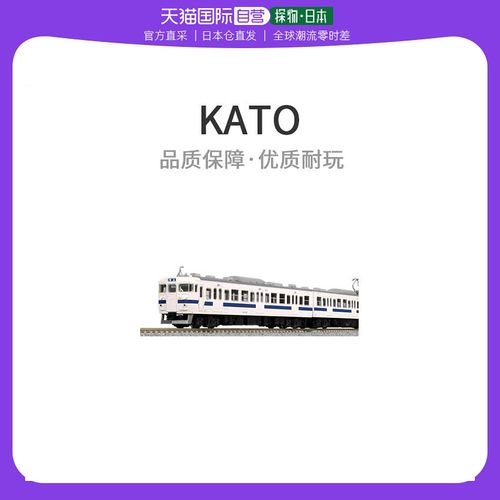 【日本直邮】kato氮规415系常磐线99新色4车组10-1537火车模型电动