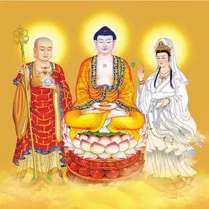 高清娑婆三圣画像挂画释迦摩尼佛观音地藏王菩萨佛像佛堂客厅供奉