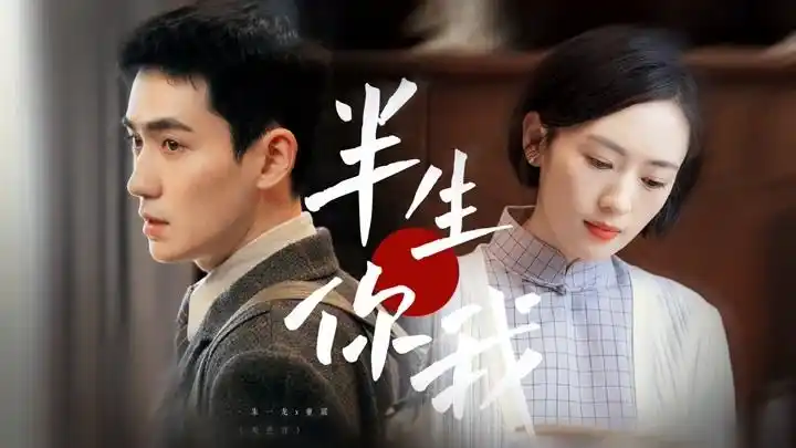 朱一龙x童瑶|恩爱两不疑,最惹天妒!