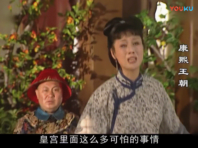 原创还记得康熙王朝的容妃李建群吗一颗痣就让人记住的古典美人