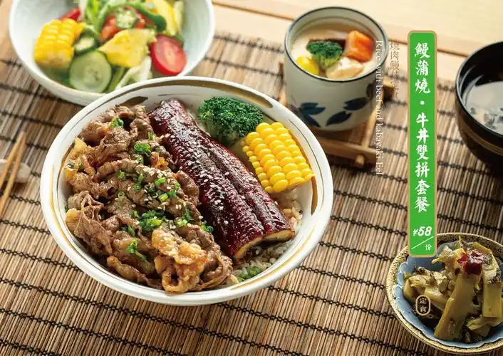 鳗鱼蒲烧牛丼双拼饭套餐图片