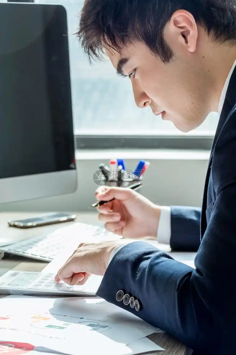 工作中遇到跟自己唱反调的人怎么办