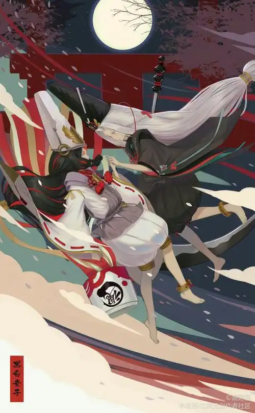 求阴阳师的黑童子or白童子的美图!高清大图!或者其他阴阳师的图也行!