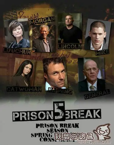越狱第五季哪时候开播越狱第五季的主演都有谁
