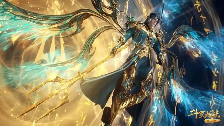 斗罗260集:唐三百级成神,海神新造型太帅气,千仞雪要哭了_腾讯新闻