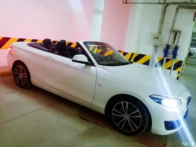 宝马2系论坛_汽车之家论坛